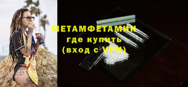кокаин колумбия Пыталово
