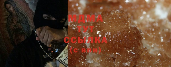 МДПВ Михайловка