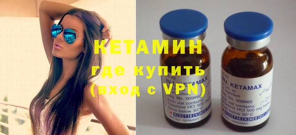 ALPHA PVP Михайлов