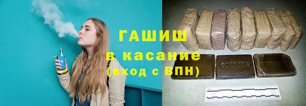 сатива Михайловск