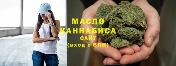 ALPHA PVP Михайлов