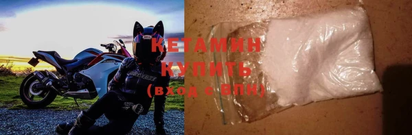 ALPHA PVP Михайлов