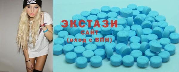 сатива Михайловск