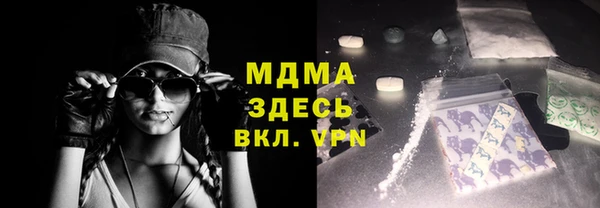 сатива Михайловск