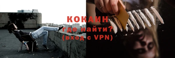 МДПВ Михайловка
