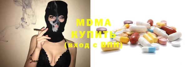 кокс Бугульма