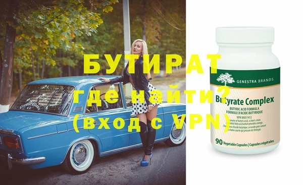 МДПВ Михайловка