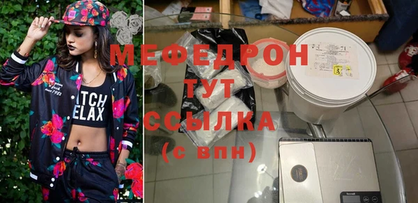 МДПВ Михайловка