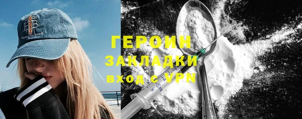 МДПВ Михайловка