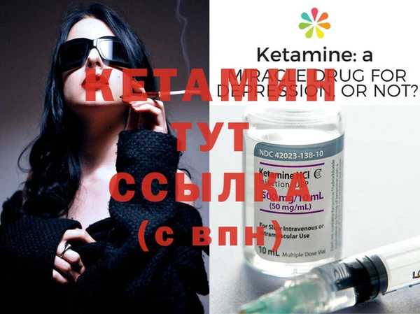МДПВ Михайловка