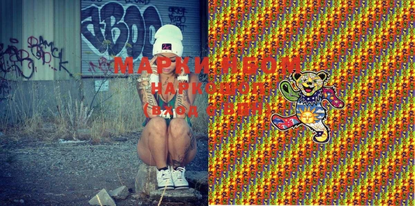 мдпв Мегион