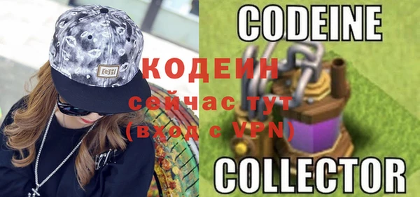 МДПВ Михайловка