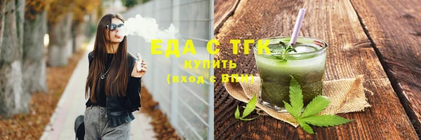 сатива Михайловск