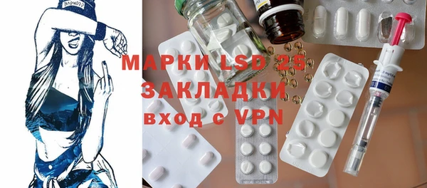 МДПВ Михайловка