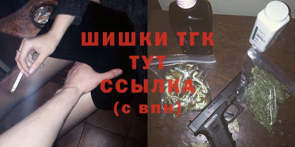 ALPHA PVP Михайлов