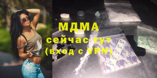сатива Михайловск