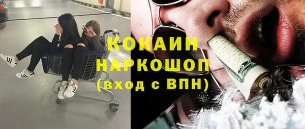 МДПВ Михайловка