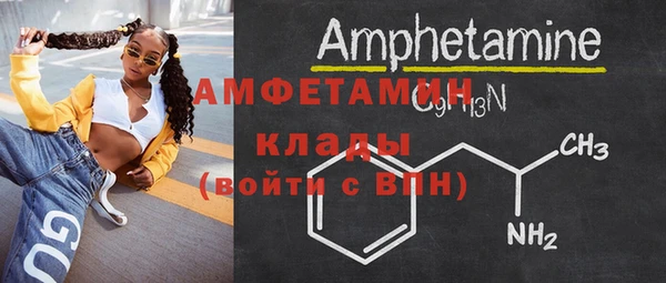 МДПВ Михайловка