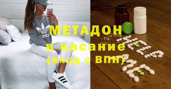 сатива Михайловск