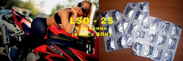МДПВ Михайловка