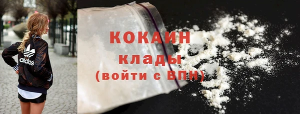 сатива Михайловск