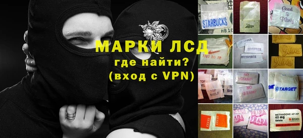 ALPHA PVP Михайлов