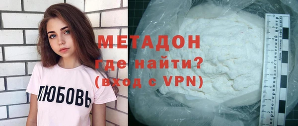МДПВ Михайловка