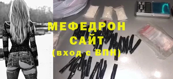 сатива Михайловск